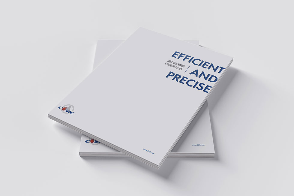 武漢畫(huà)冊(cè)設(shè)計(jì)