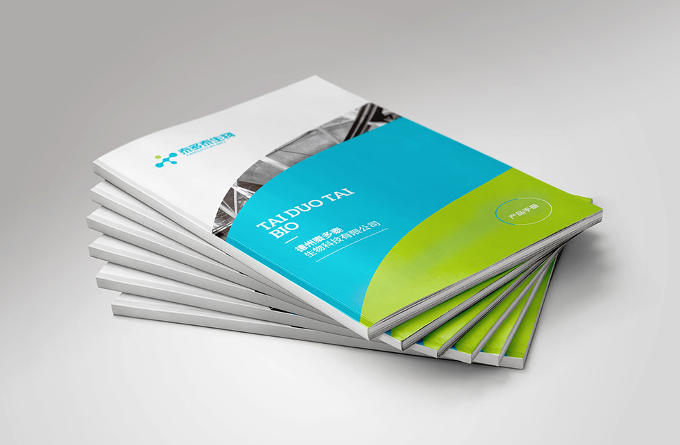 武漢畫冊設(shè)計(jì)公司