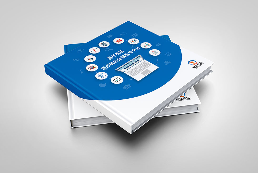 默聯(lián)畫(huà)冊(cè)設(shè)計(jì)