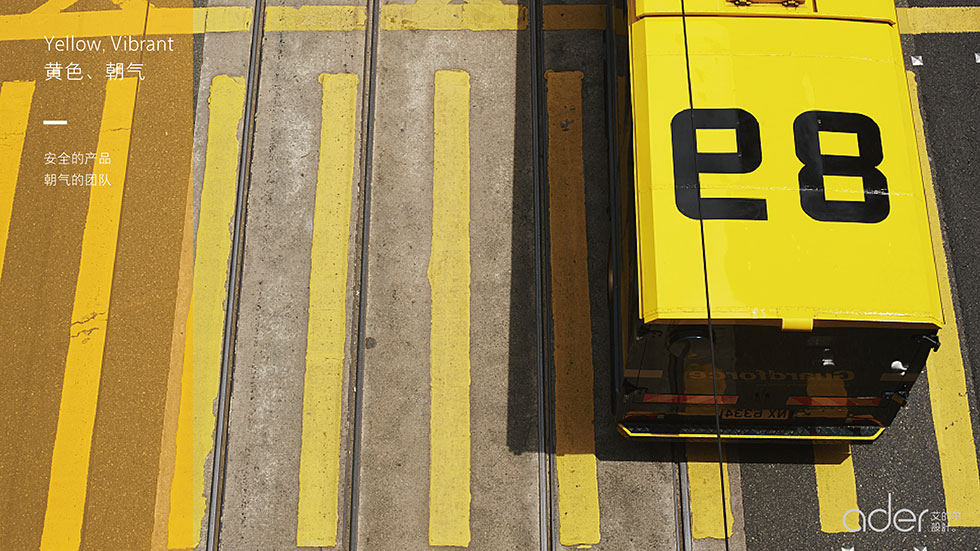 曼眾vi設(shè)計