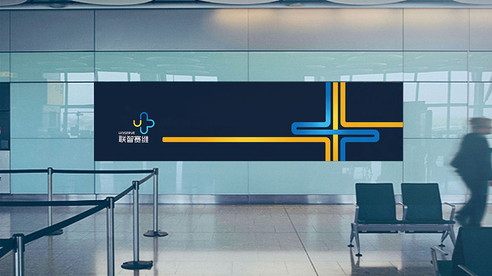 武漢logo設(shè)計(jì)