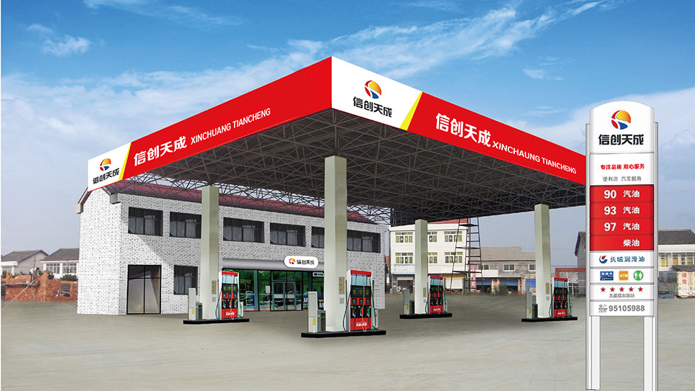 武漢logo設(shè)計