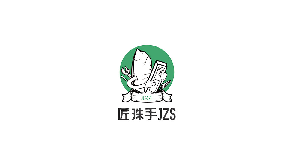 武漢LOGO設(shè)計