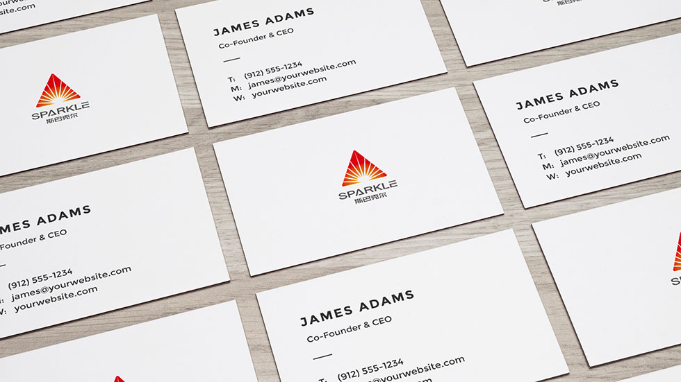 武漢logo設(shè)計