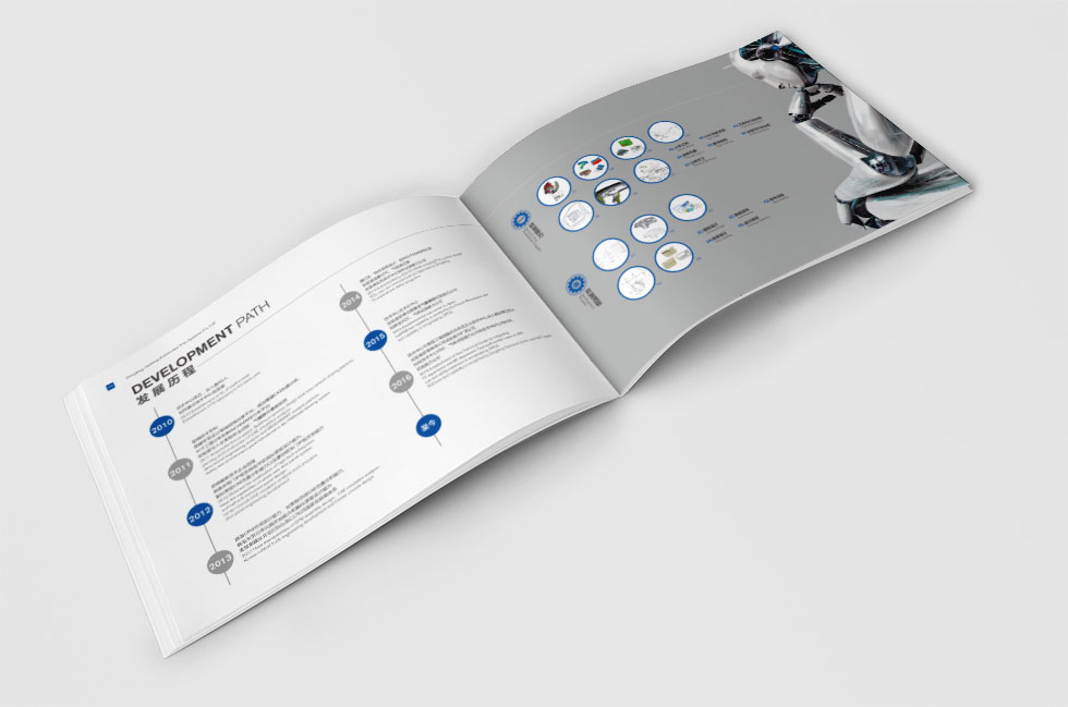 武漢畫(huà)冊(cè)設(shè)計(jì)