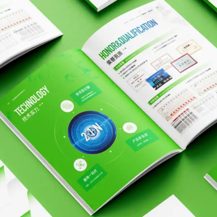 圖形元素在畫冊(cè)設(shè)計(jì)中的使用技巧